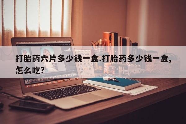admin 第1075页