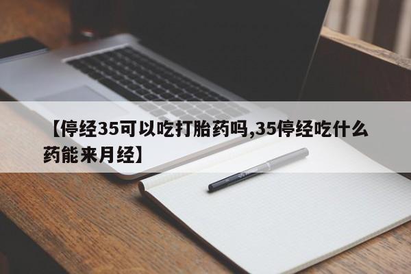 第1051页
