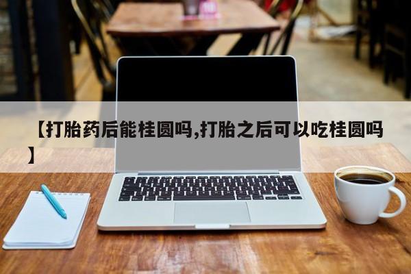 第1005页