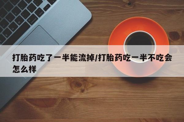 第887页